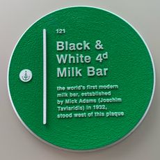 Black & White 4d Milk Bar