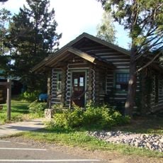 Forest Lodge Library