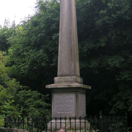 Nine Wells Monument