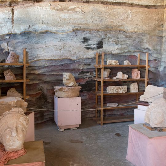 Old Petra Museum