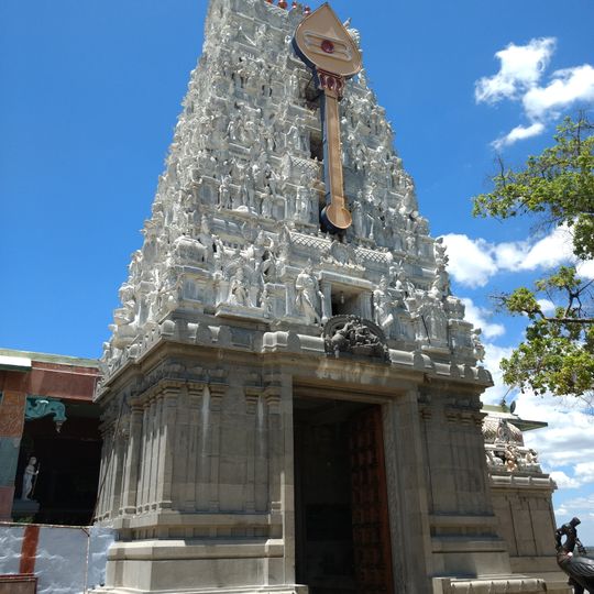 Pachaimalai Subramanya Swamy Temple