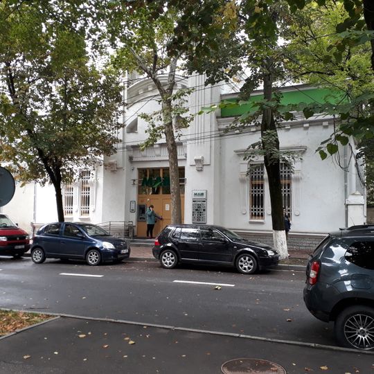 Clădirea băncii urbane cu locuința directorului