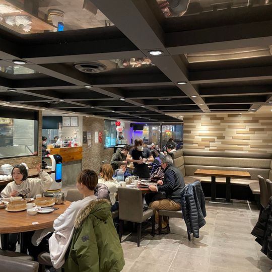 Dinesty Dumpling House
