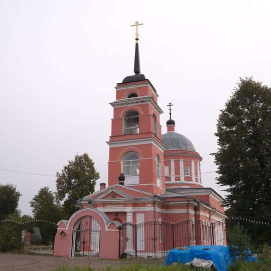 Церковь Михаила Архангела