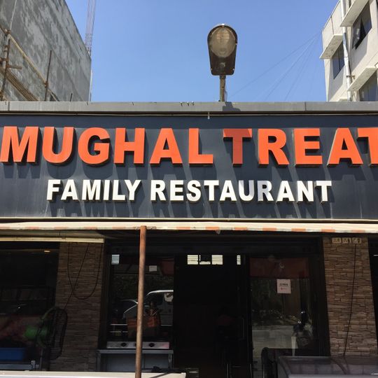 Mughal Treat