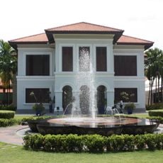 Malay Heritage Centre