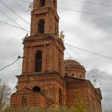Paraskevi of Iconium church, Kotlovanovo
