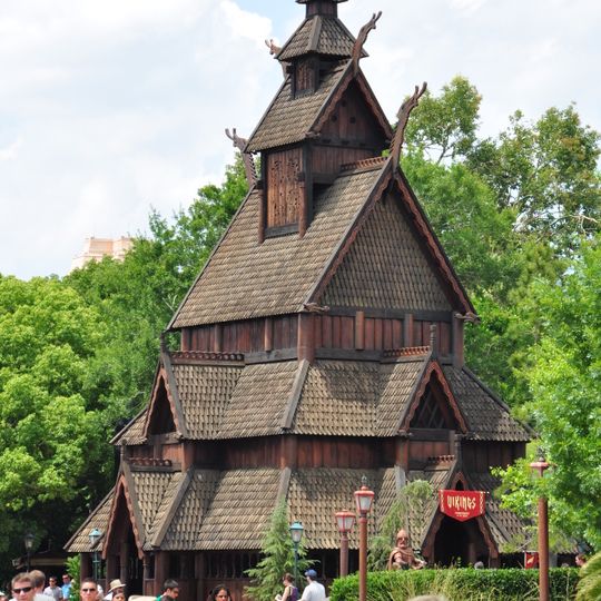 Pabellón de Noruega