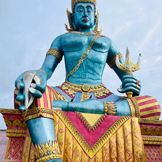 Wat Sanam Chan