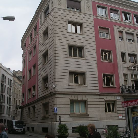 Teatre Tirso de Molina