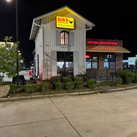 Gus's World Famous Fried Chicken