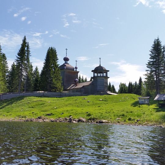 Ilyinsky Vodlozersky churchyard