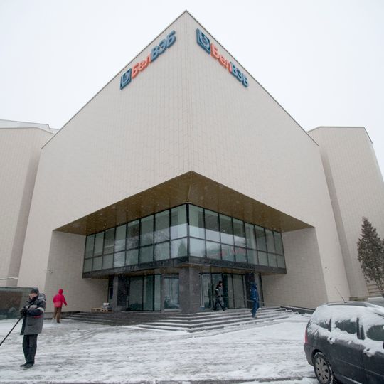 Будынак галаўнога офіса банка БелВЭБ