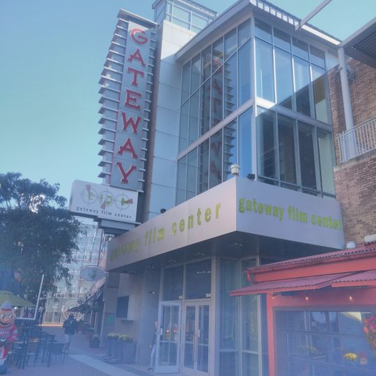 Gateway Film Center