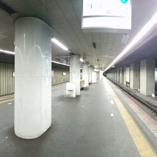 Higashi-Narita Station