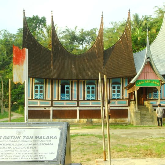 Tan Malaka's Birth House and Museum
