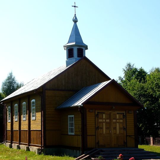 Janki, Gmina Hrubieszów