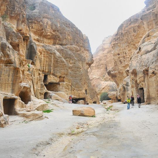 Siq al-Barid