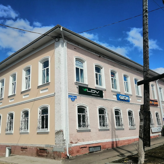 Кашинское земство