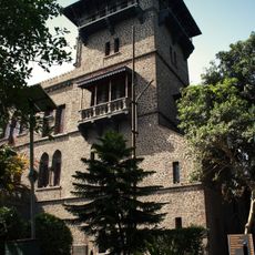 Facultad de Ingeniería, Pune