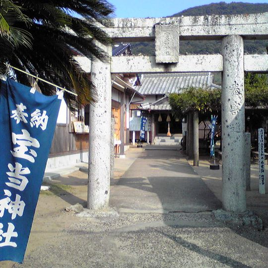 Hōtō-jinja