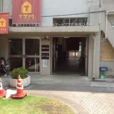 Tokyo Toy Museum