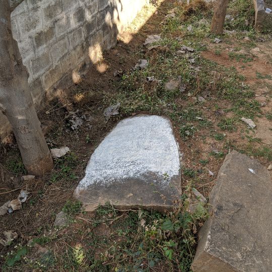 Talegattapura Symanas field Kannada inscription