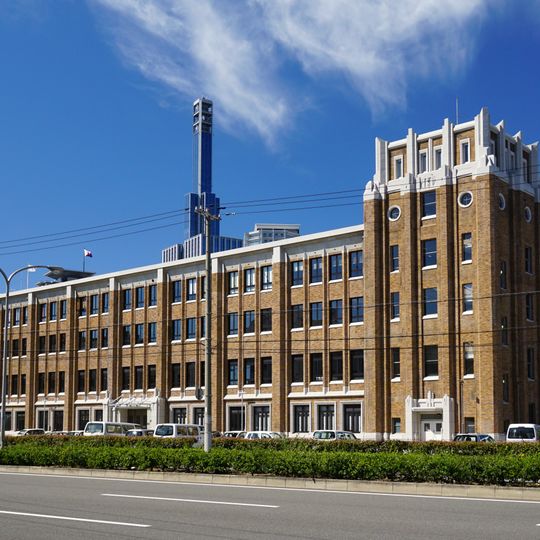 Former National Raw Silk Conditioning Houses