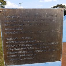 Relógio de sol do Parque da Cidade