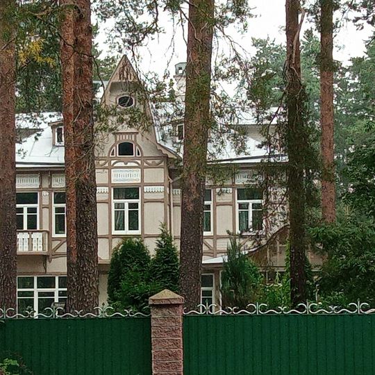 Дача К.С. Исаева