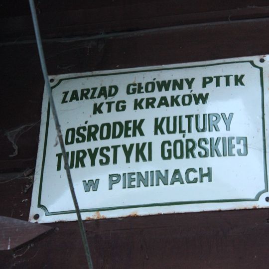 Muzeum Turystyki Górskiej w Szczawnicy
