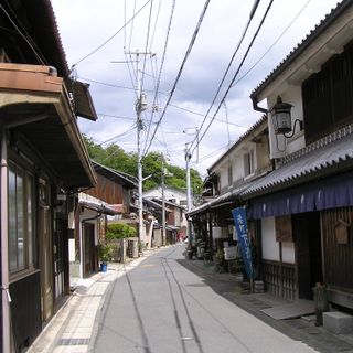 Shimotsui