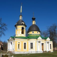 Holy Trinity Church (Gostilitsy)