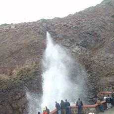 La Bufadora