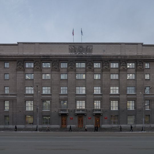 Krasny Avenue 34, Novosibirsk