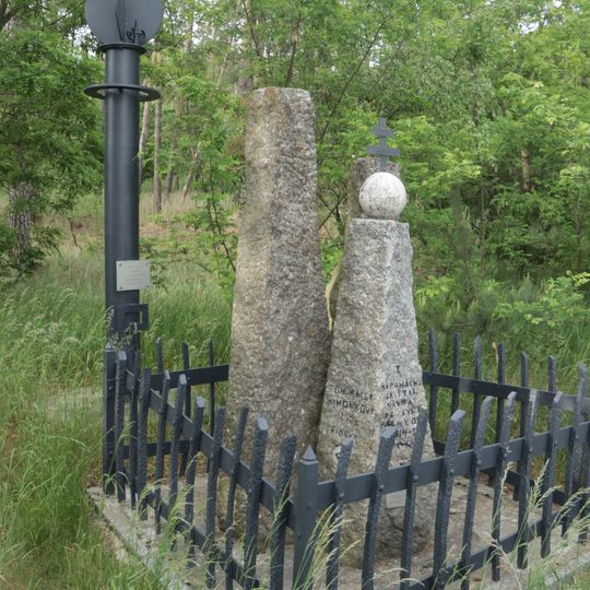 Pomník za šťastný návrat u Budišova