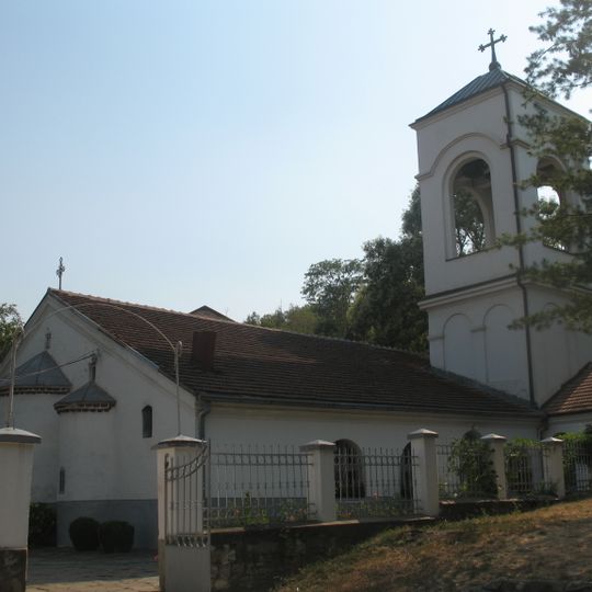 Église Saint-Procope de Prokuplje