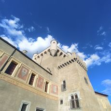 Regional Natural Science Museum