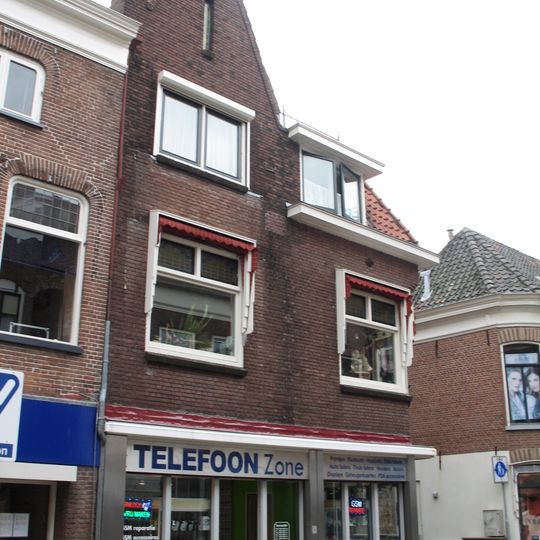 Pand met restanten van de middeleeuwse stadsmuur