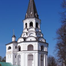 Church of the Crucifixion Bell Tower