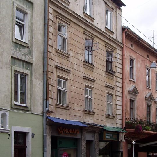 9 Halytska Street, Lviv