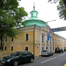 Bohajaŭlienski Monastery in Polack