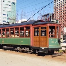 High Level Bridge Streetcar