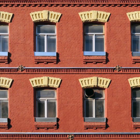 5-й корпус Московского текстильного института