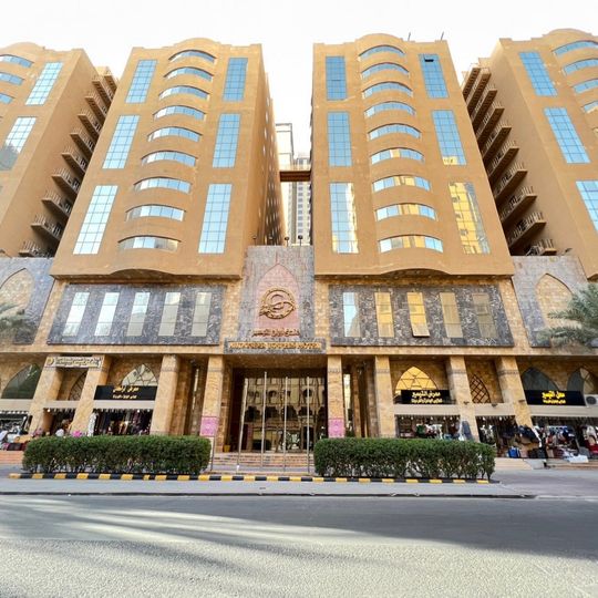 Altayseer Towers Hotel