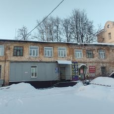 Производственный корпус (Иваново)