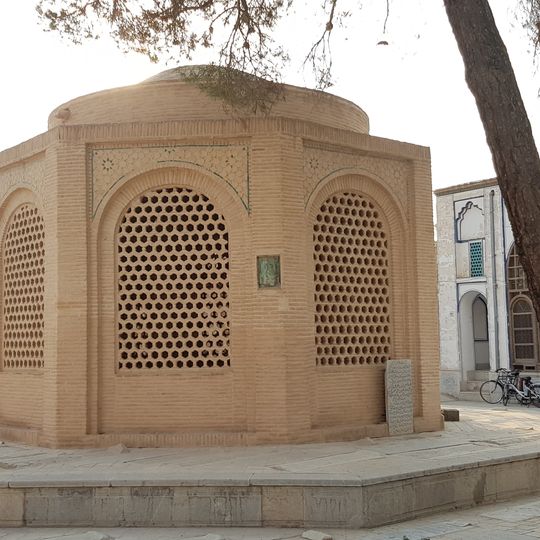 Kazeruni Mausoleum