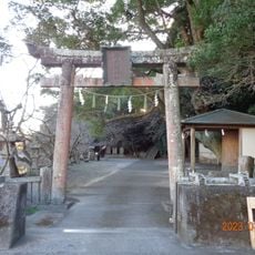海正八幡神社