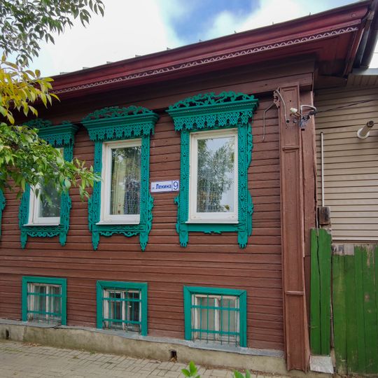 Улица Ленина 9