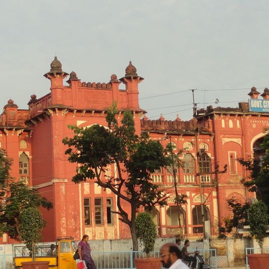 Government City College, Hyderabad